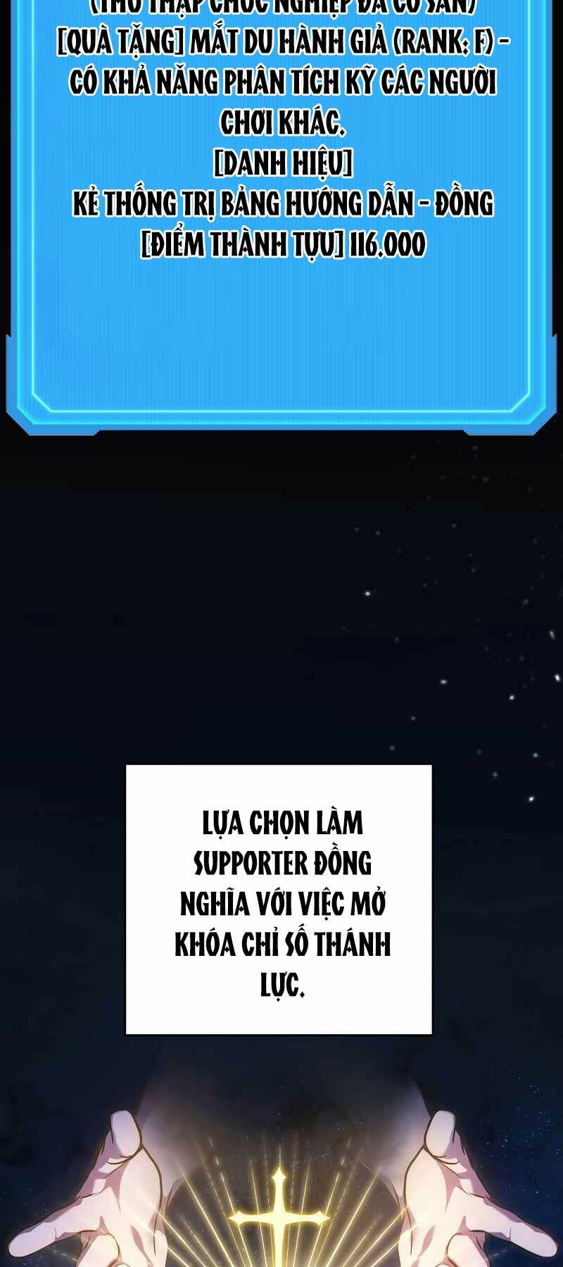 Thần Chiến Tranh Trở Lại Cấp 2 - Chapter 5 - Page 59