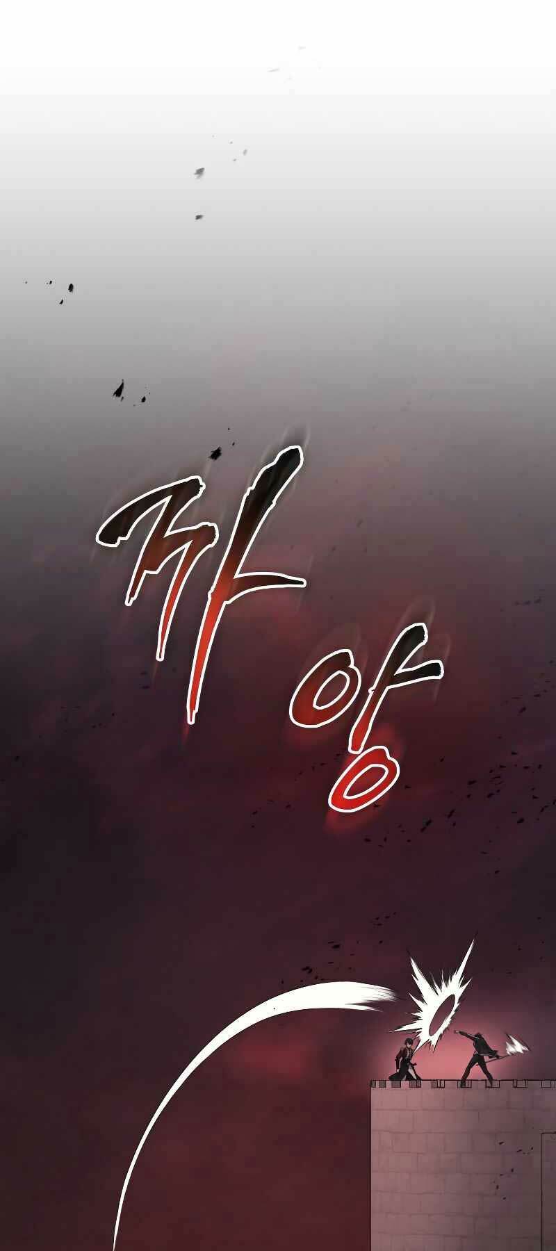 Thần Chiến Tranh Trở Lại Cấp 2 - Chapter 6 - Page 34