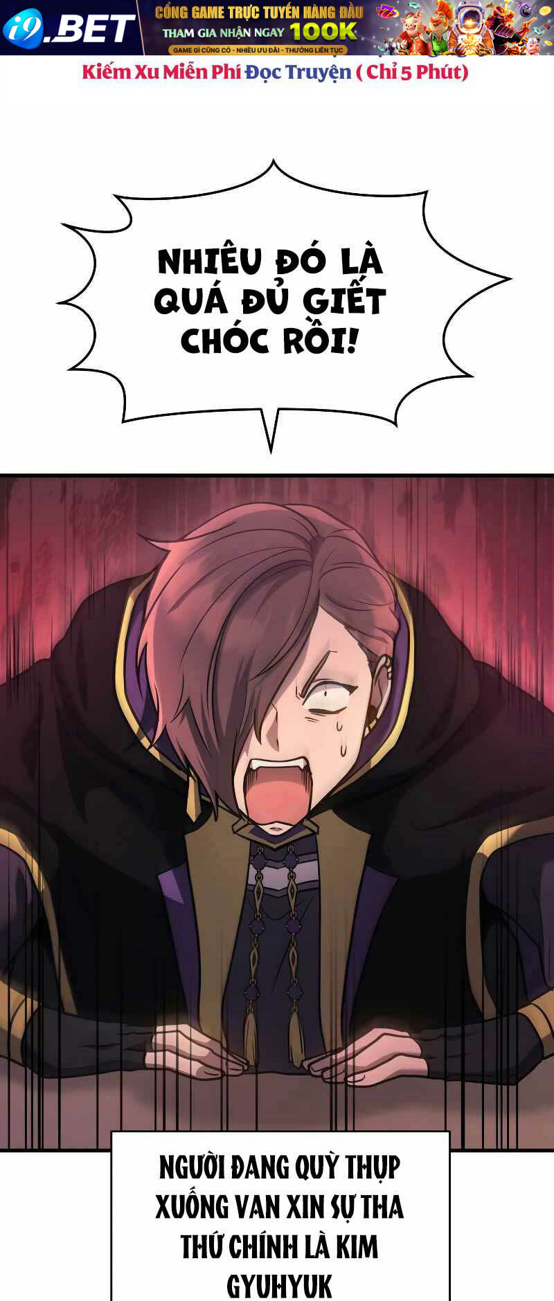 Thần Chiến Tranh Trở Lại Cấp 2 - Chapter 6 - Page 3