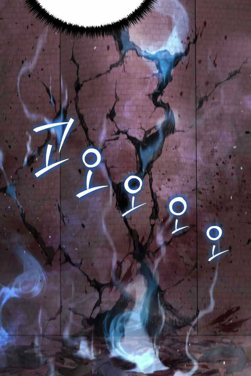 Thần Chiến Tranh Trở Lại Cấp 2 - Chapter 8 - Page 17