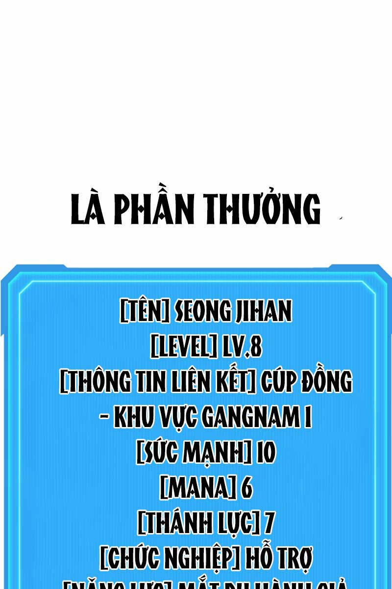 Thần Chiến Tranh Trở Lại Cấp 2 - Chapter 8 - Page 60
