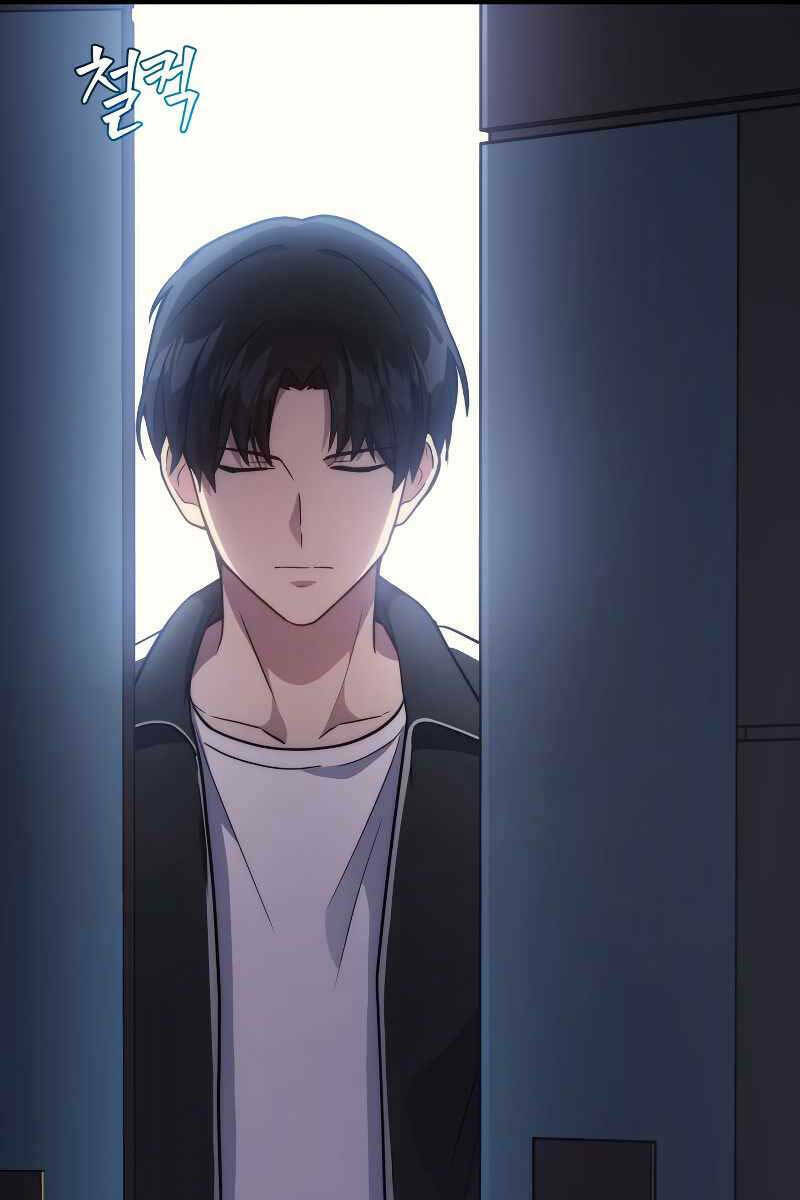 Thần Chiến Tranh Trở Lại Cấp 2 - Chapter 8 - Page 73