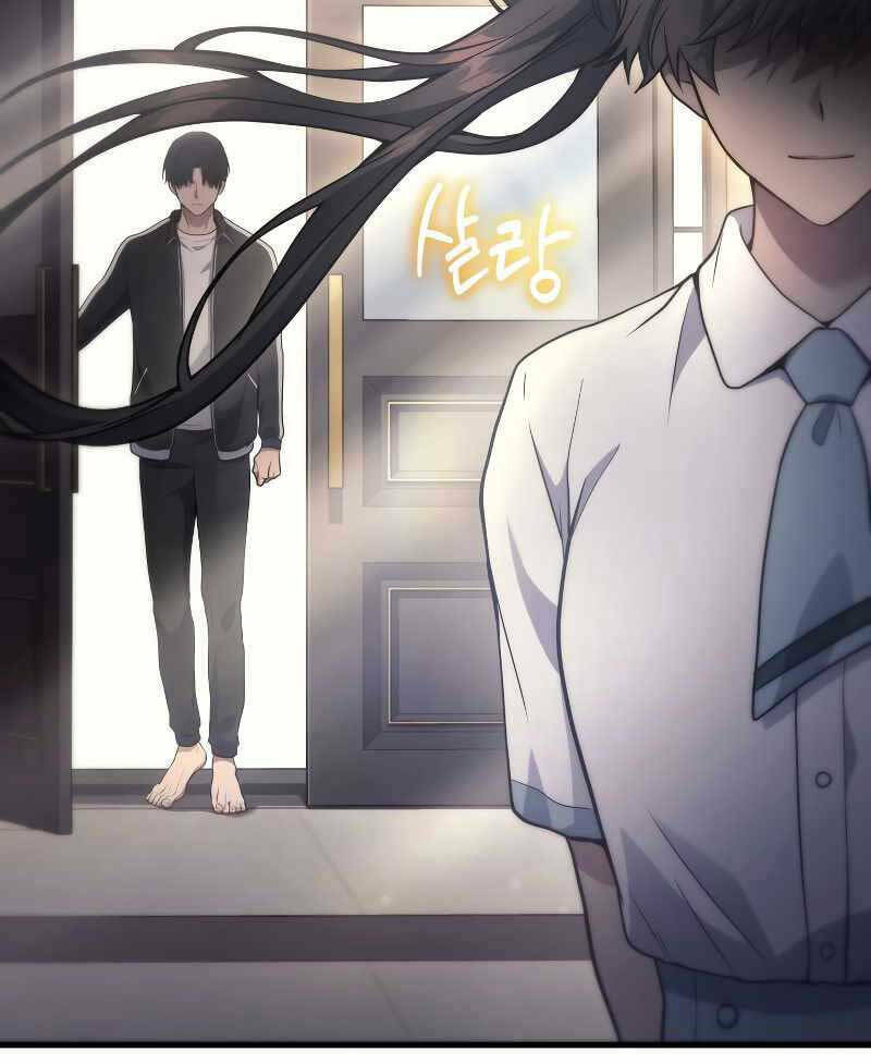 Thần Chiến Tranh Trở Lại Cấp 2 - Chapter 8 - Page 87