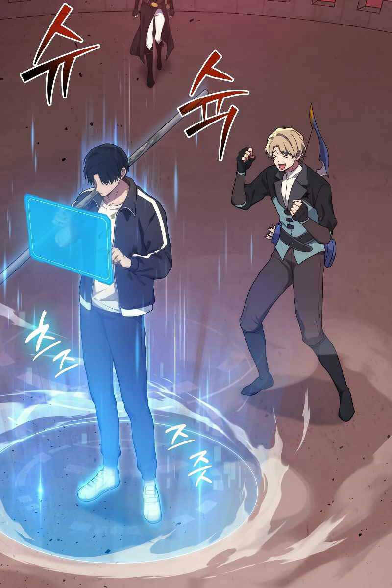 Thần Chiến Tranh Trở Lại Cấp 2 - Chapter 8 - Page 8