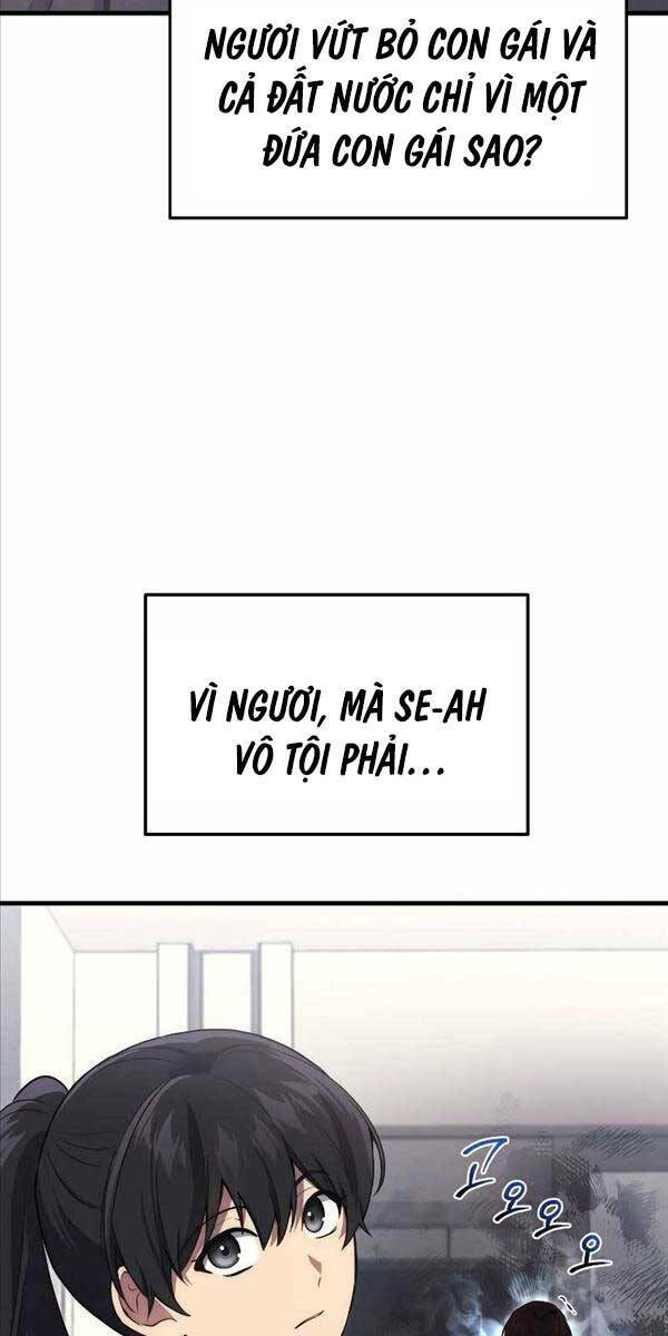 Thần Chiến Tranh Trở Lại Cấp 2 - Chapter 9 - Page 18