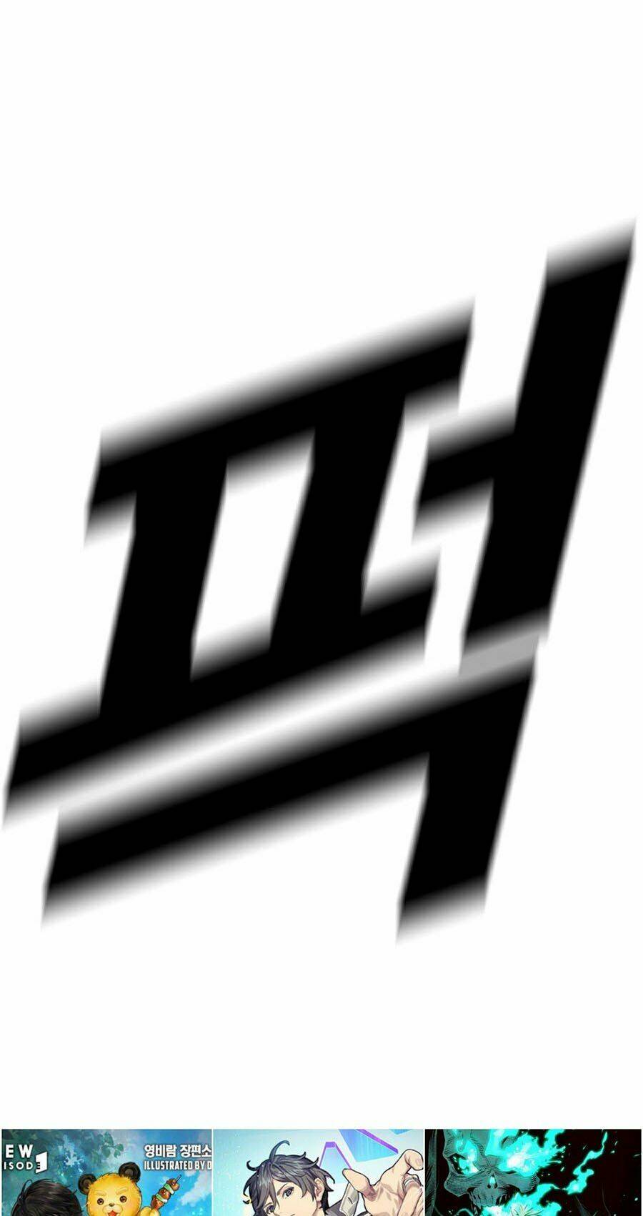 Đặc Vụ Kim - Chapter 1 - Page 116