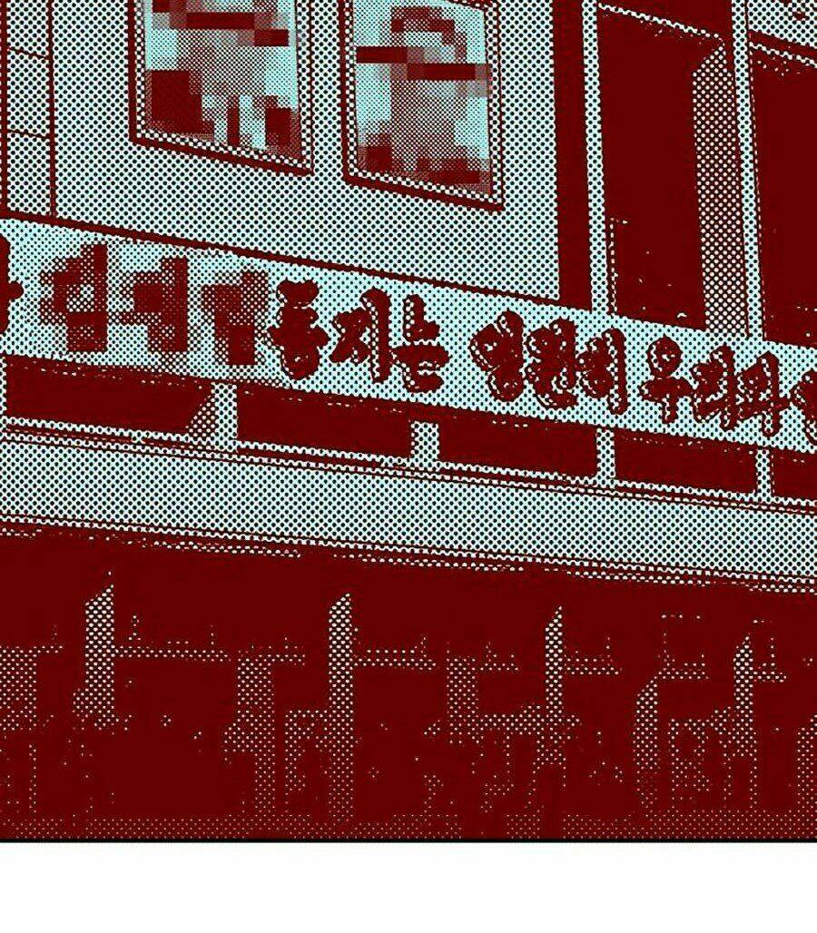 Đặc Vụ Kim - Chapter 1 - Page 344