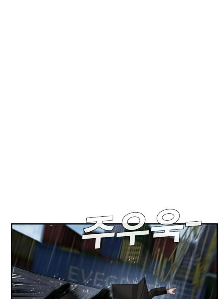 Đặc Vụ Kim - Chapter 10.1 - Page 65