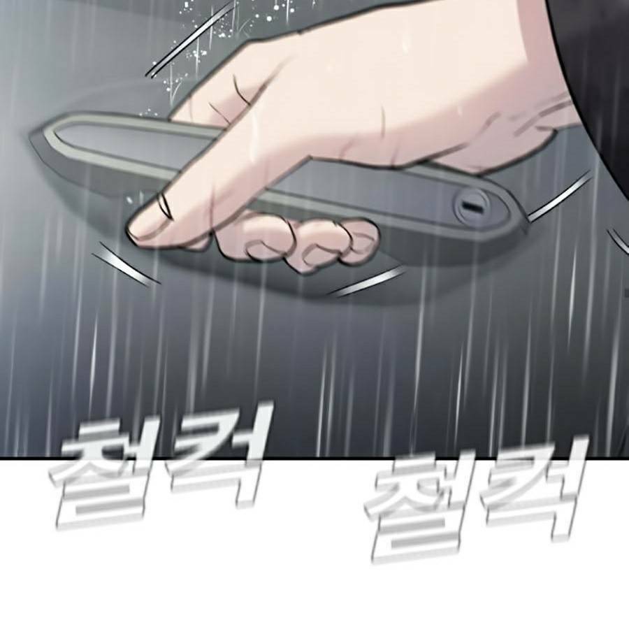 Đặc Vụ Kim - Chapter 10.5 - Page 25