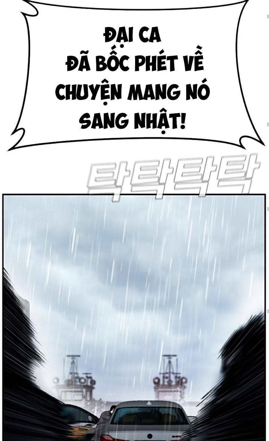 Đặc Vụ Kim - Chapter 10.5 - Page 45