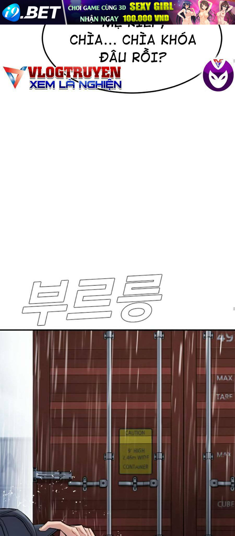 Đặc Vụ Kim - Chapter 10.5 - Page 62