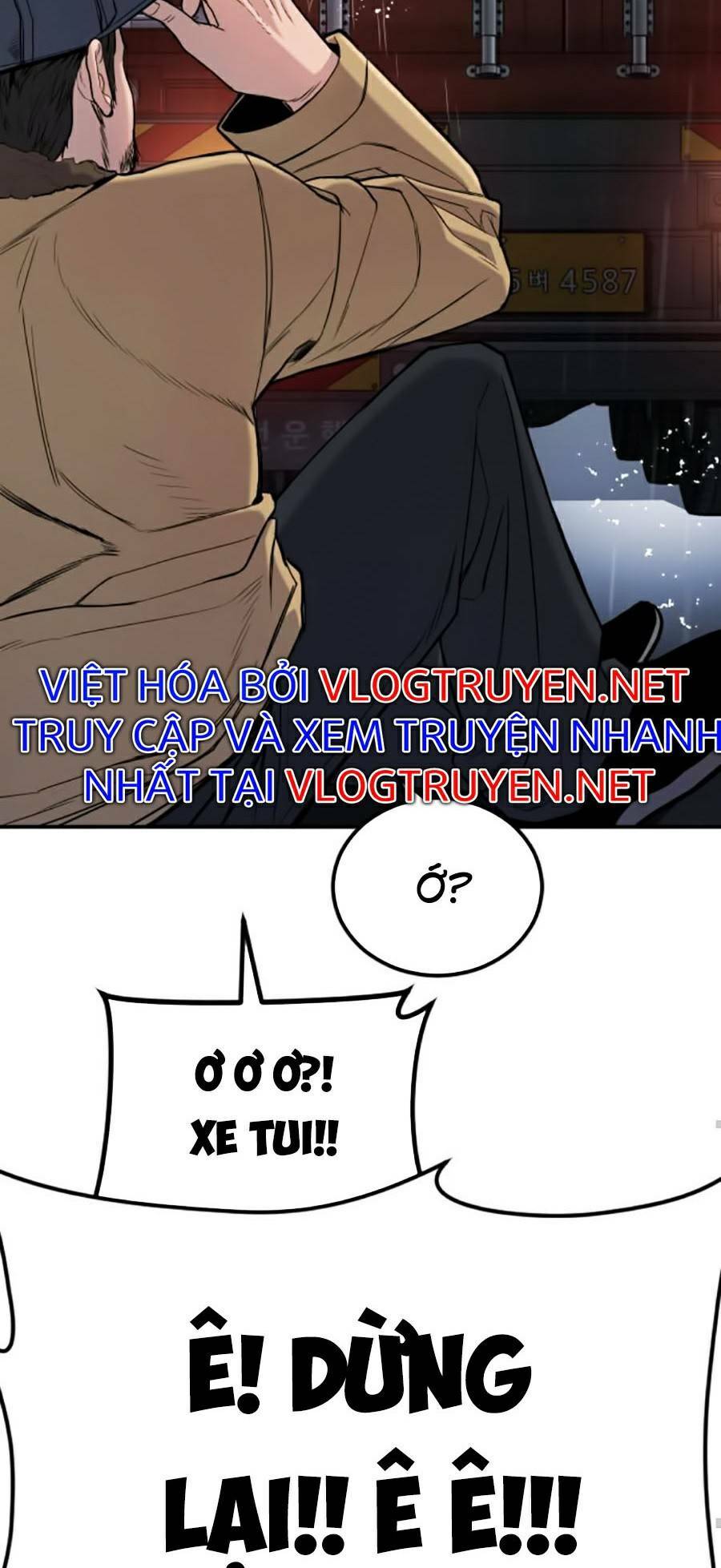 Đặc Vụ Kim - Chapter 10.5 - Page 63