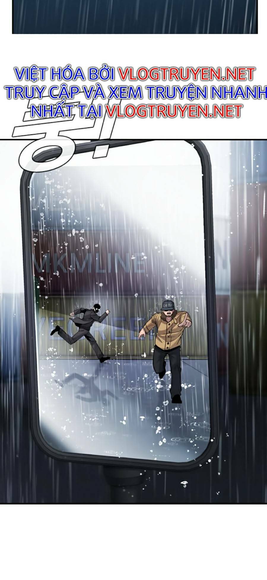 Đặc Vụ Kim - Chapter 10.5 - Page 66