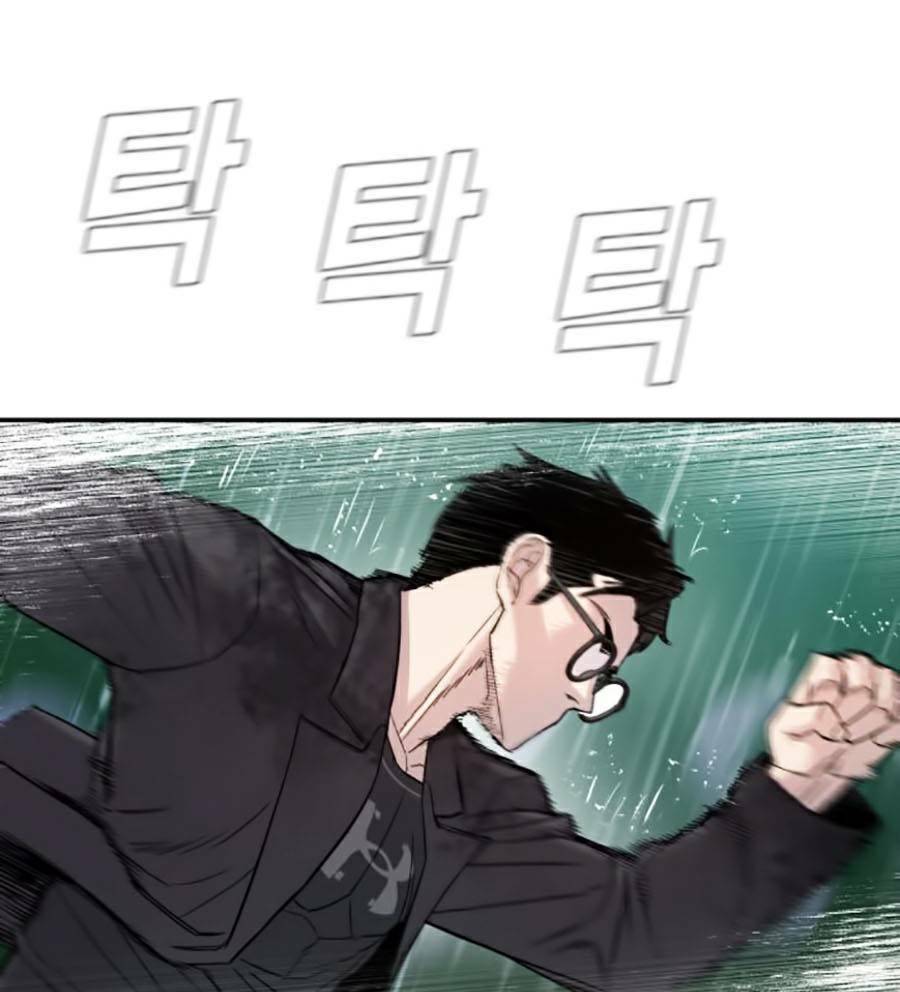 Đặc Vụ Kim - Chapter 10.5 - Page 67