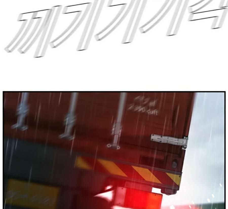 Đặc Vụ Kim - Chapter 10.5 - Page 81