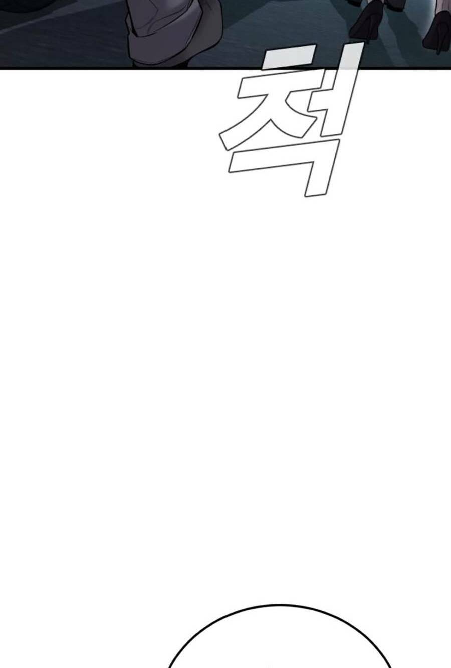 Đặc Vụ Kim - Chapter 100 - Page 103