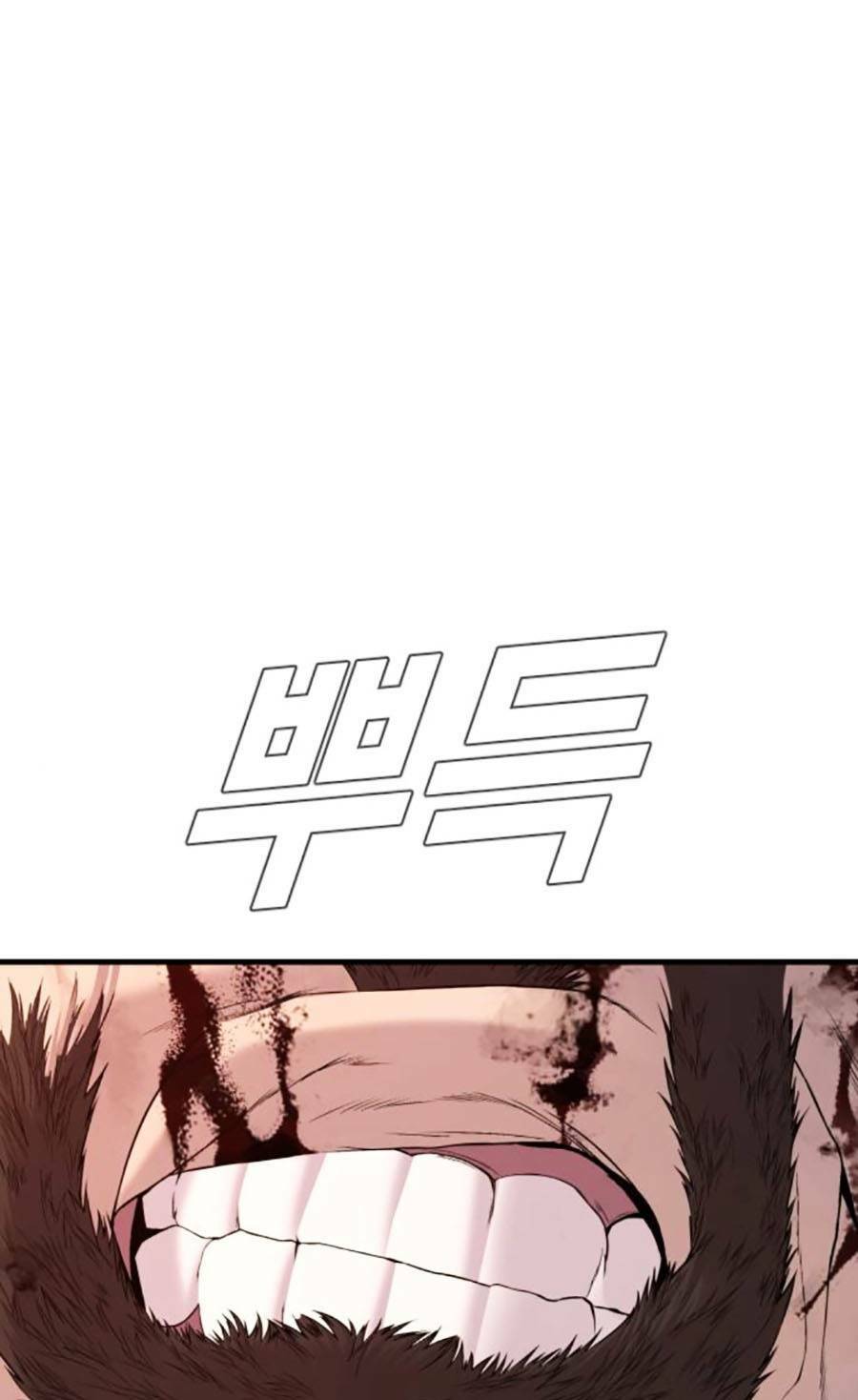 Đặc Vụ Kim - Chapter 100 - Page 138