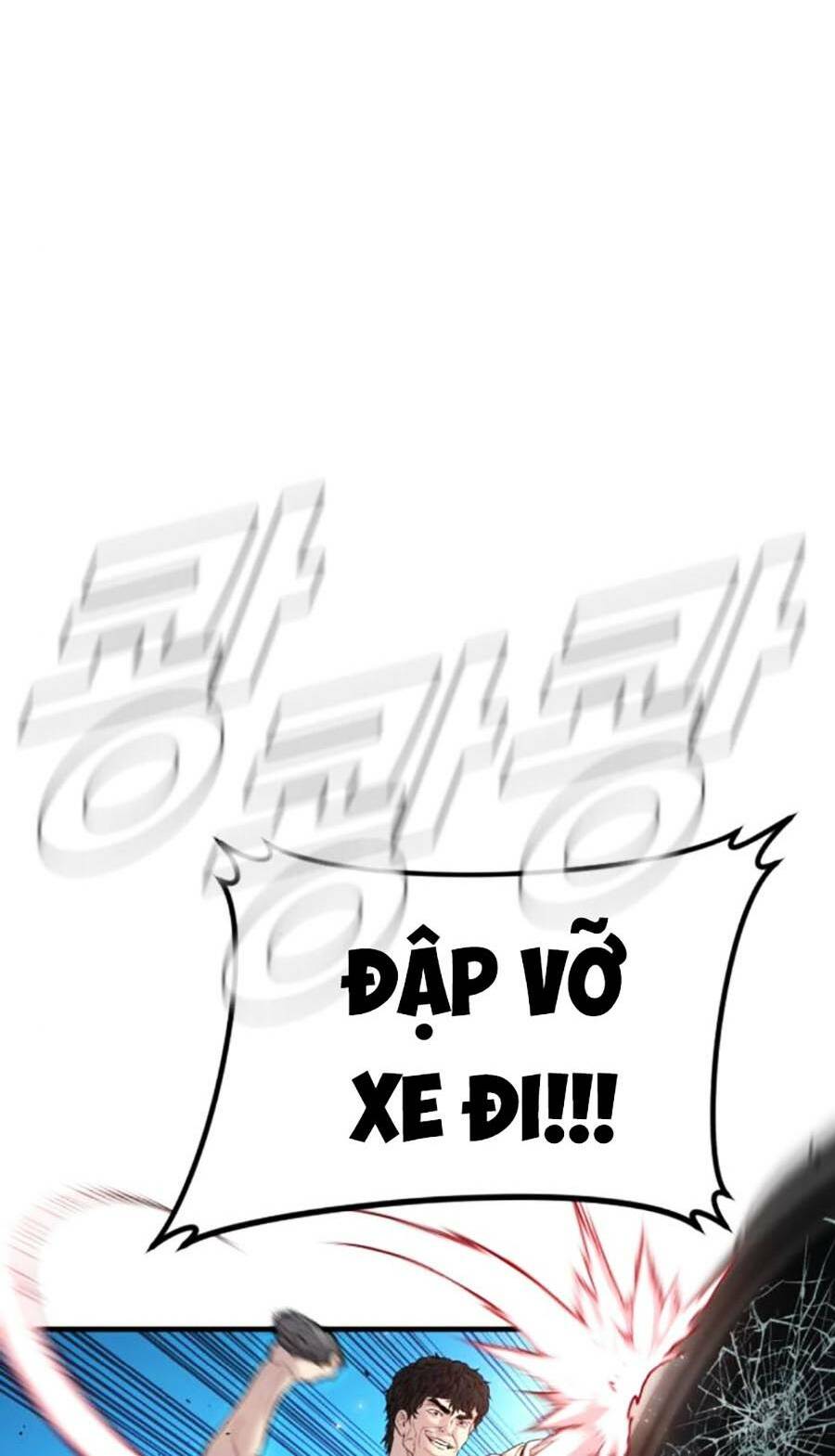 Đặc Vụ Kim - Chapter 100 - Page 71