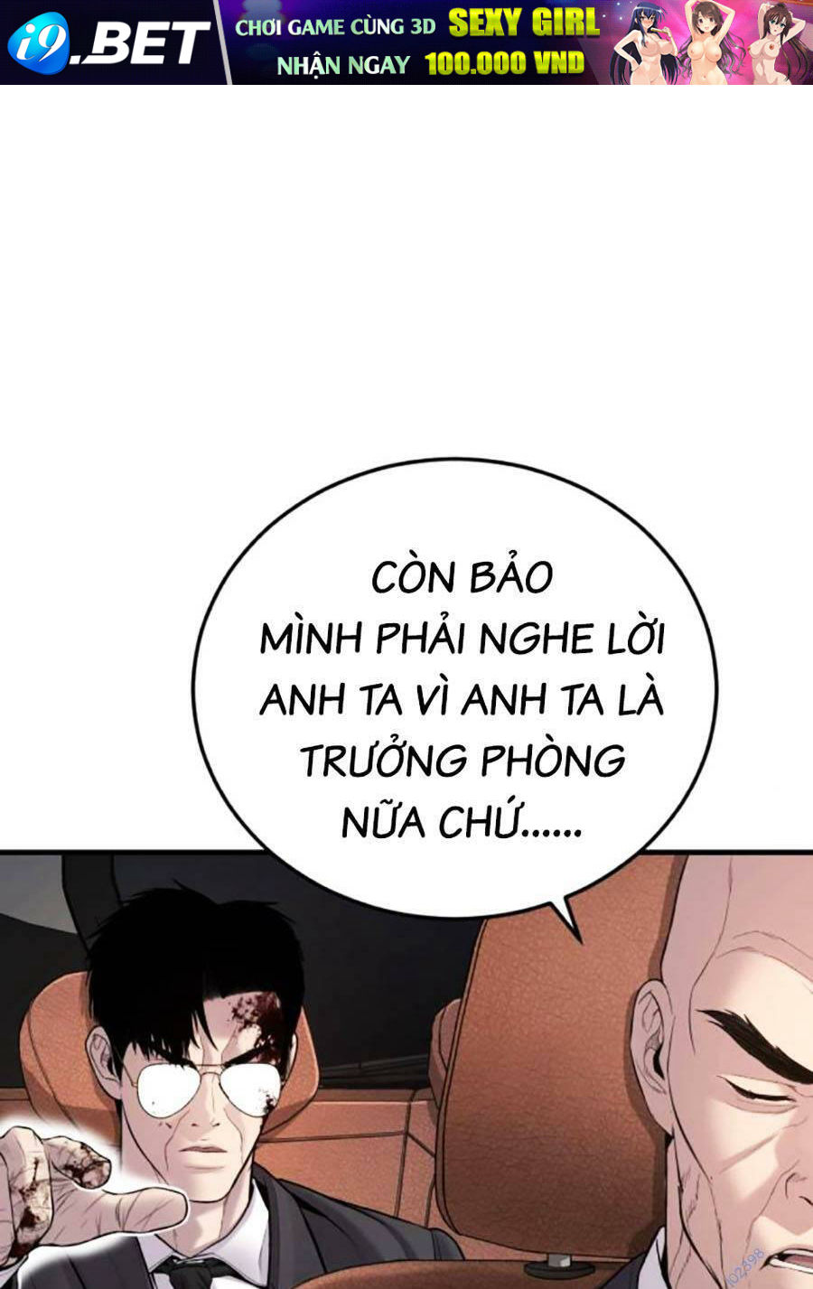 Đặc Vụ Kim - Chapter 100 - Page 80