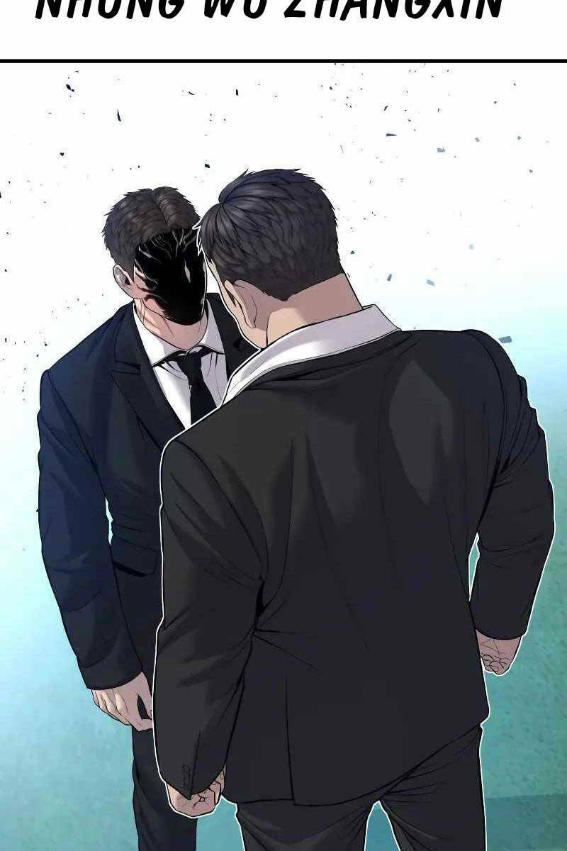 Đặc Vụ Kim - Chapter 101.5 - Page 112