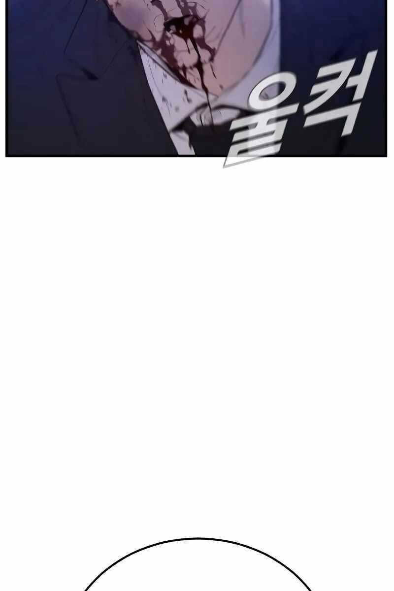 Đặc Vụ Kim - Chapter 101.5 - Page 78