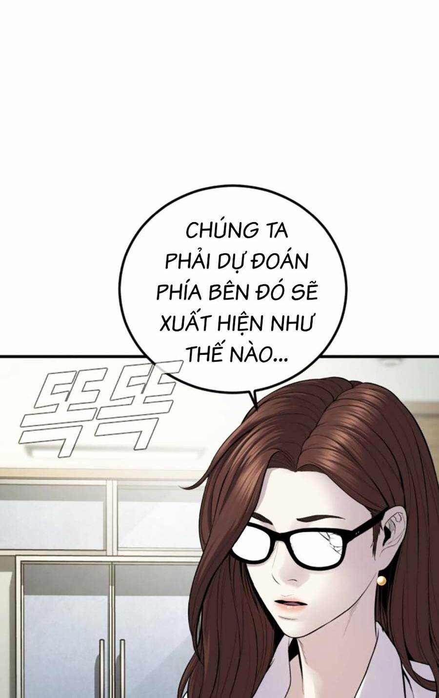 Đặc Vụ Kim - Chapter 102 - Page 179