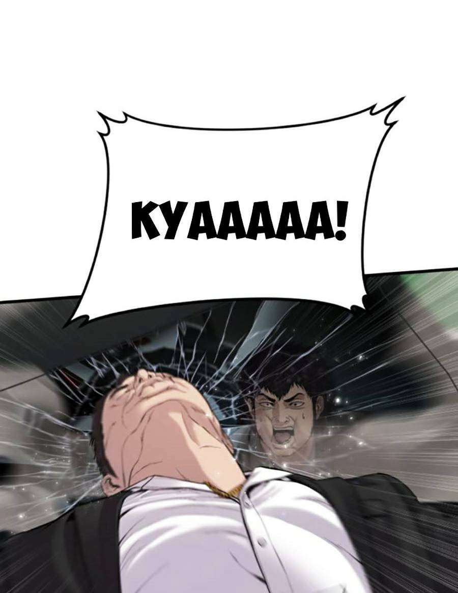 Đặc Vụ Kim - Chapter 102 - Page 30