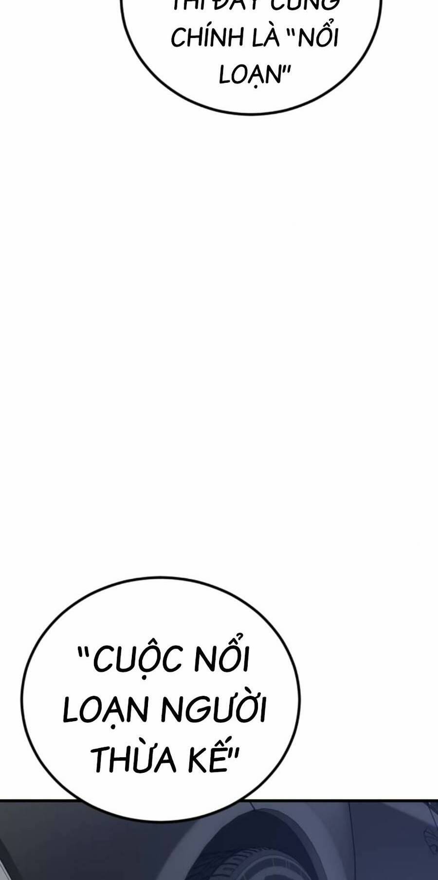 Đặc Vụ Kim - Chapter 103 - Page 106