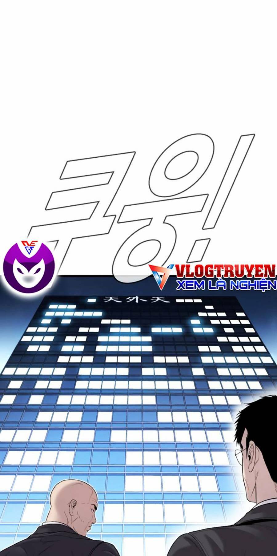 Đặc Vụ Kim - Chapter 103 - Page 108