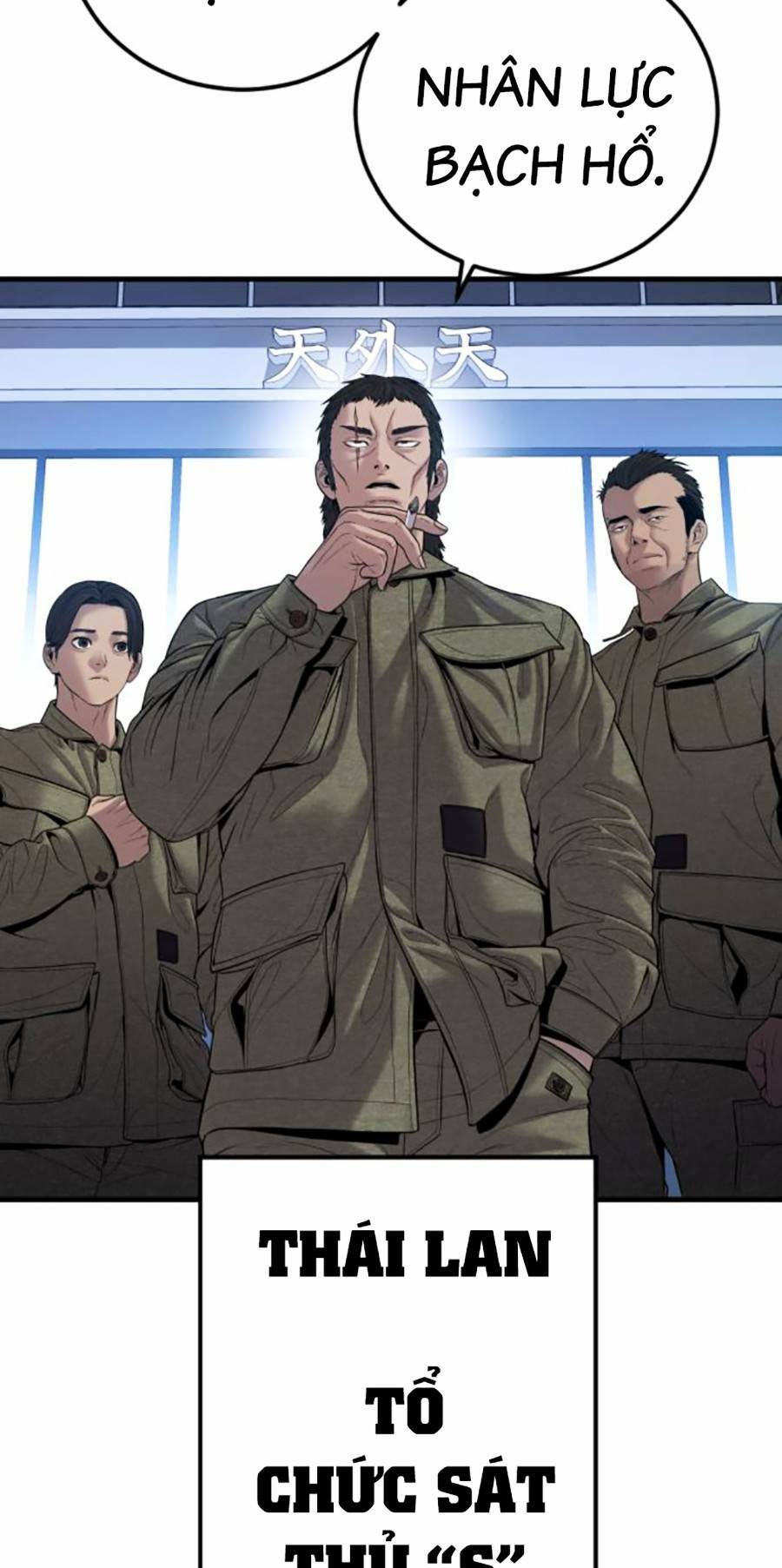 Đặc Vụ Kim - Chapter 103 - Page 115