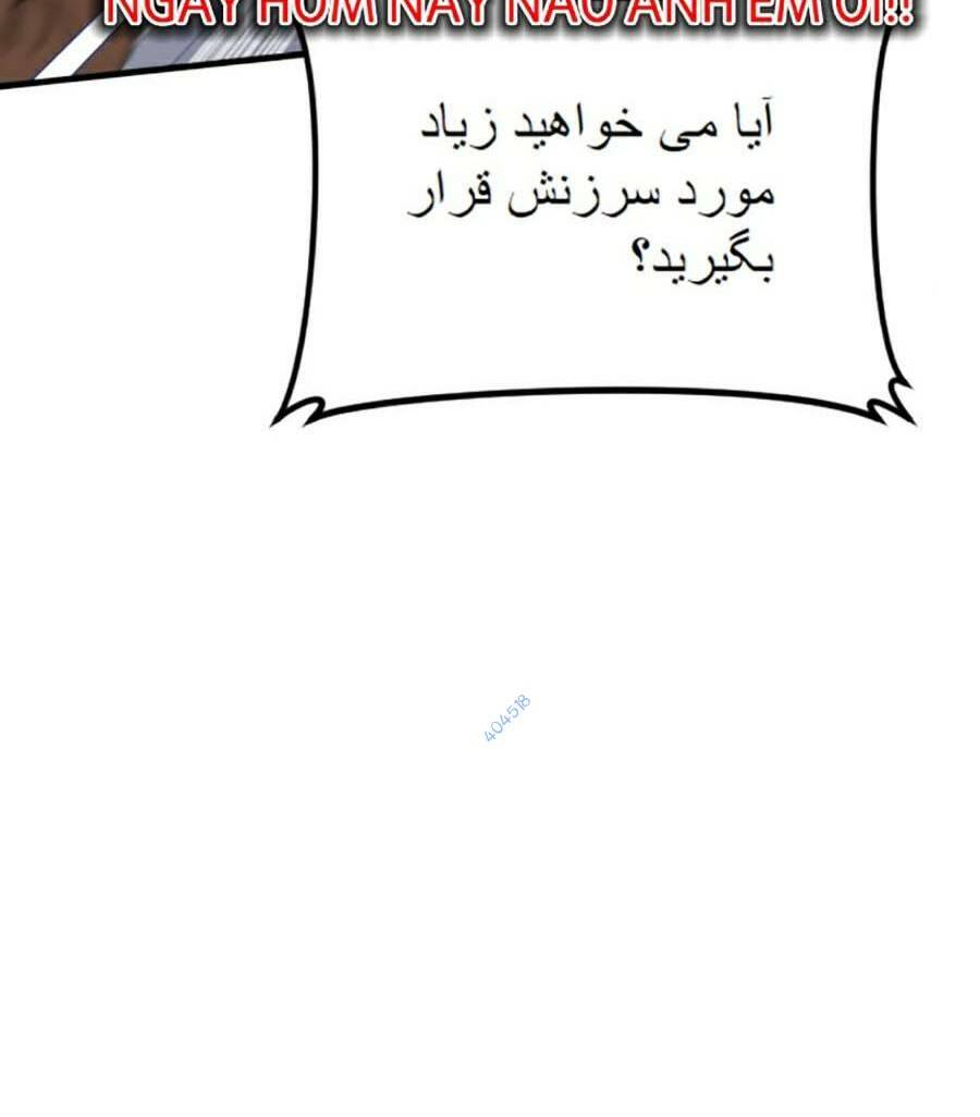 Đặc Vụ Kim - Chapter 103 - Page 158