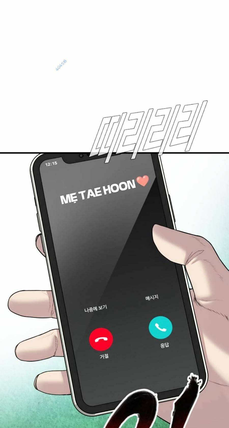 Đặc Vụ Kim - Chapter 103 - Page 69