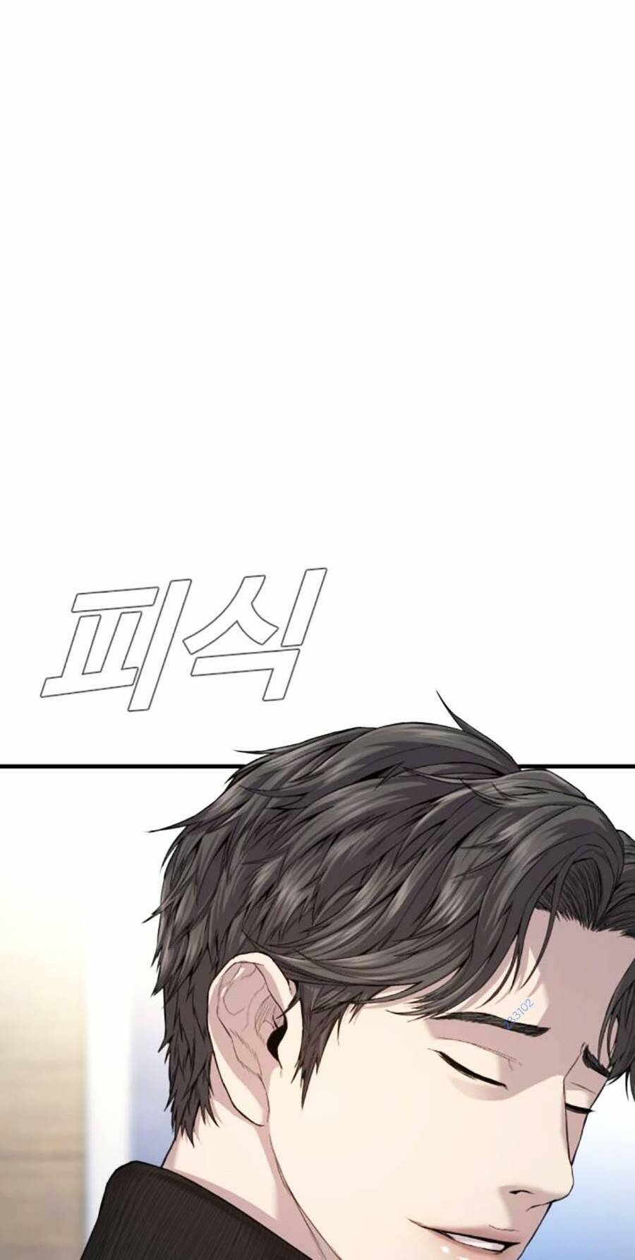 Đặc Vụ Kim - Chapter 104 - Page 107