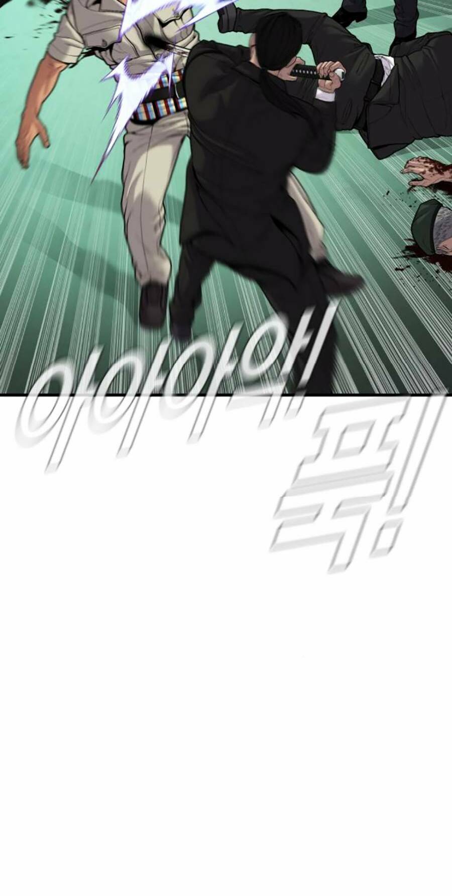 Đặc Vụ Kim - Chapter 104 - Page 129