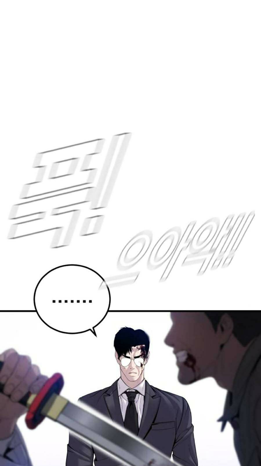 Đặc Vụ Kim - Chapter 104 - Page 130