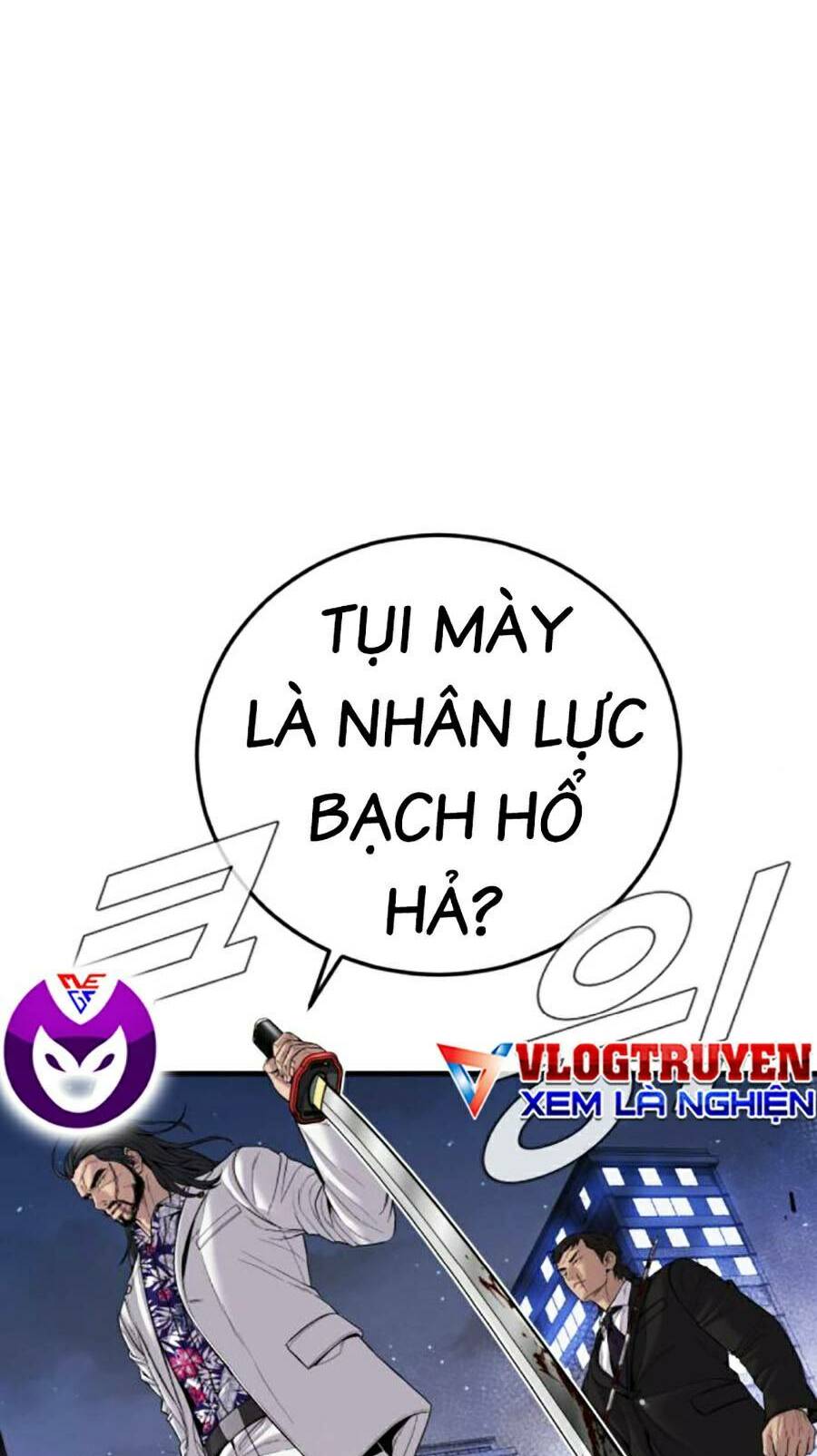 Đặc Vụ Kim - Chapter 104 - Page 133