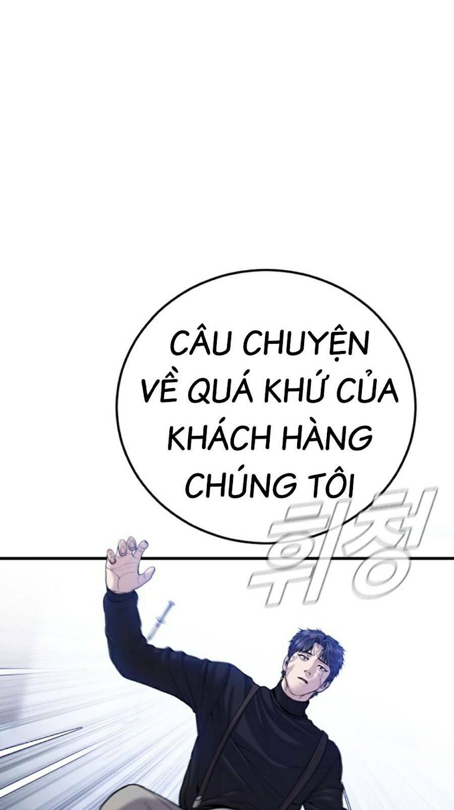 Đặc Vụ Kim - Chapter 104 - Page 144