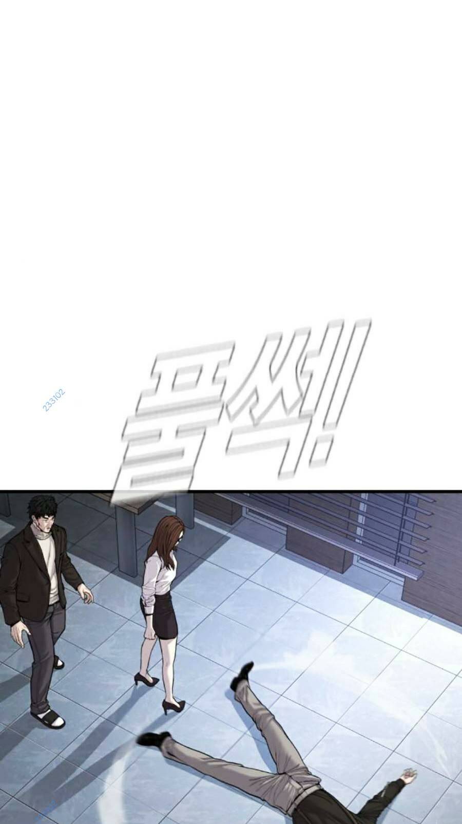 Đặc Vụ Kim - Chapter 104 - Page 146