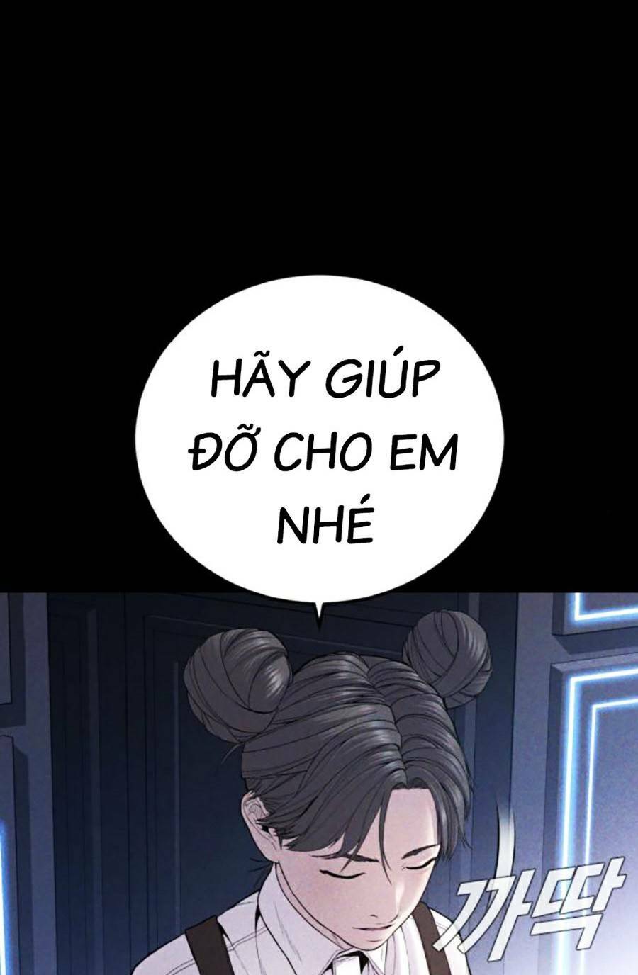 Đặc Vụ Kim - Chapter 104 - Page 68