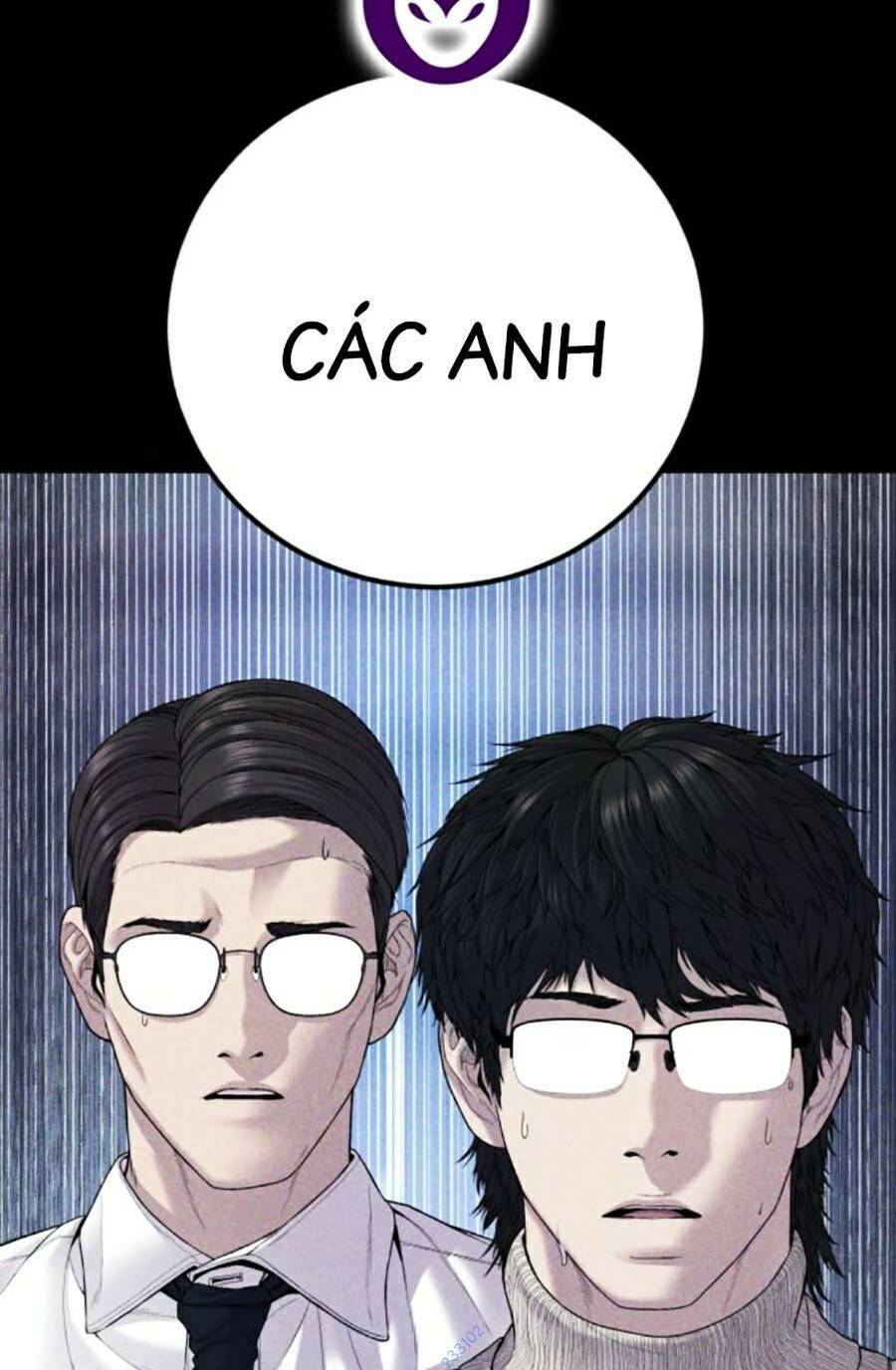 Đặc Vụ Kim - Chapter 104 - Page 70