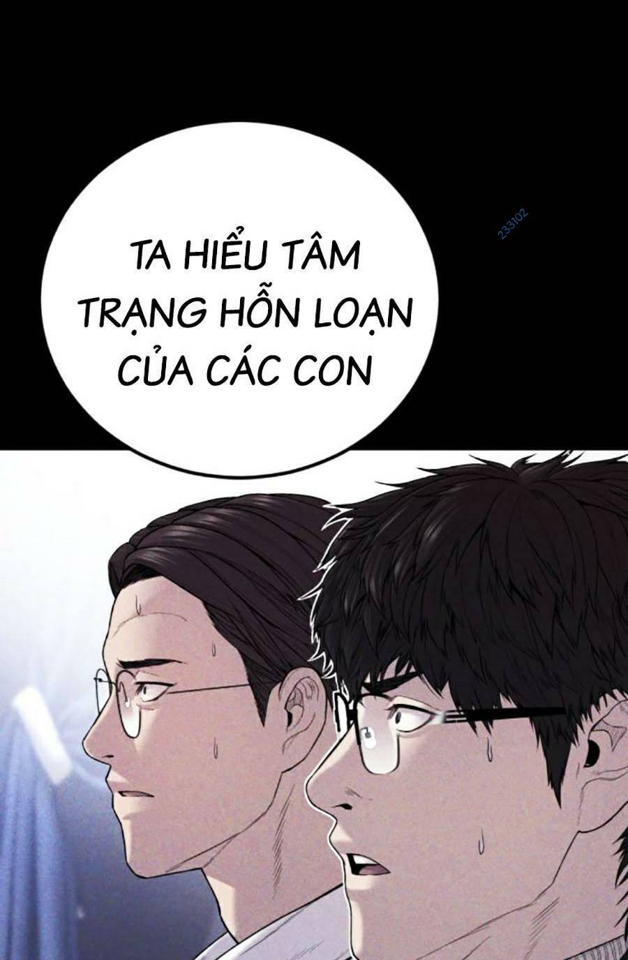 Đặc Vụ Kim - Chapter 104 - Page 74
