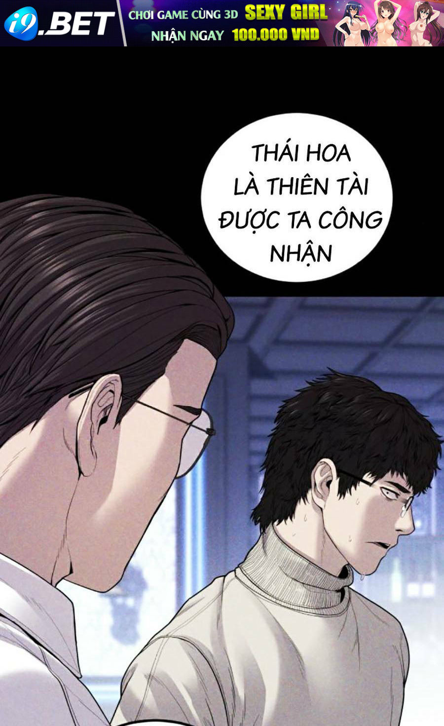 Đặc Vụ Kim - Chapter 104 - Page 85