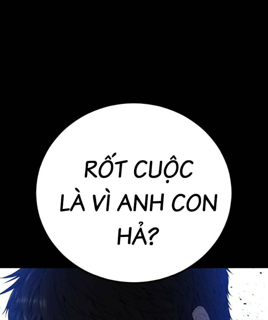 Đặc Vụ Kim - Chapter 105 - Page 6