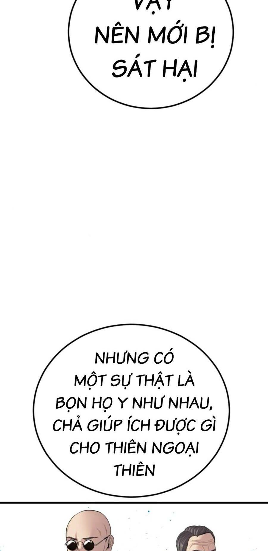 Đặc Vụ Kim - Chapter 106 - Page 122