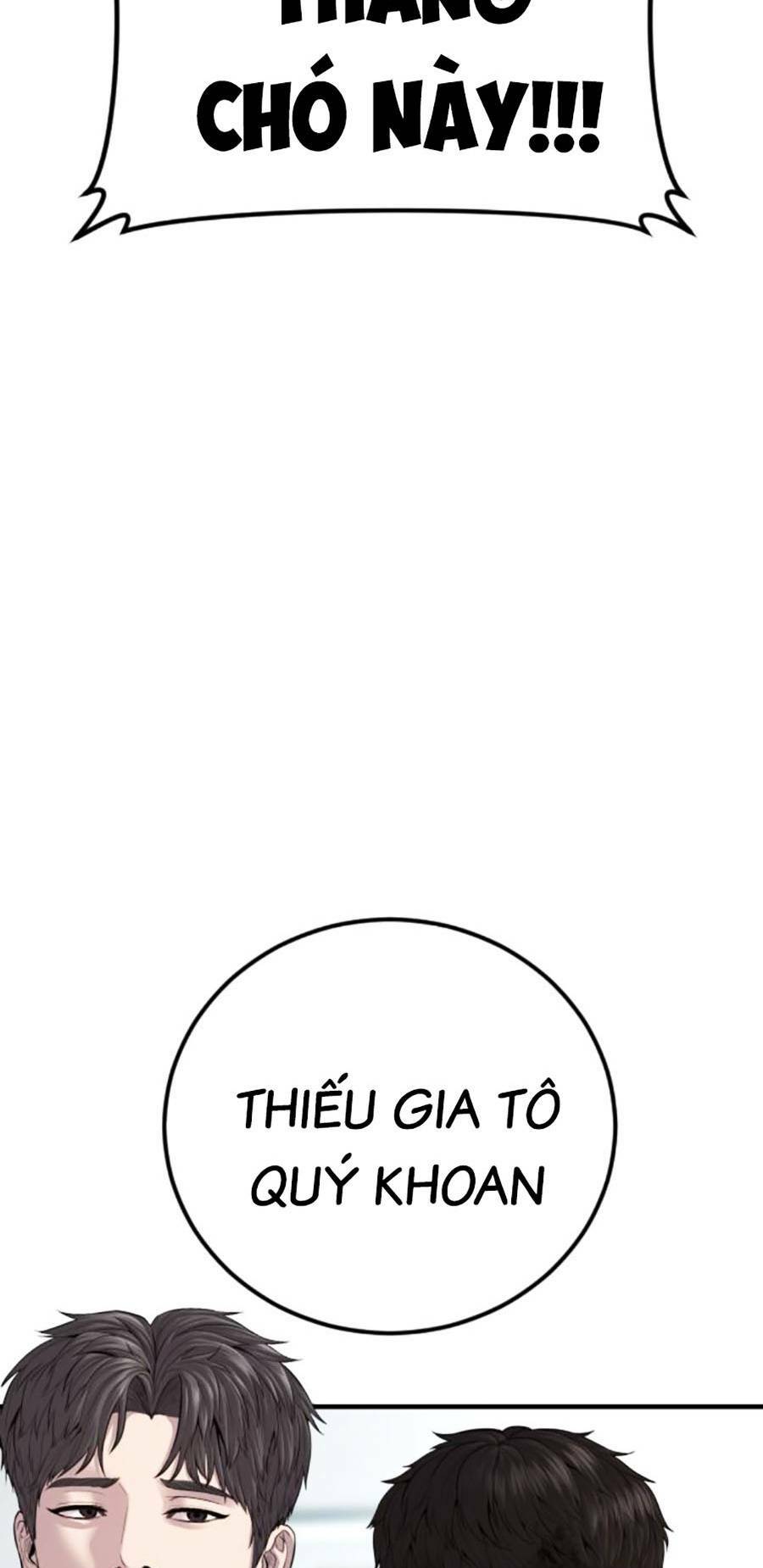 Đặc Vụ Kim - Chapter 106 - Page 125