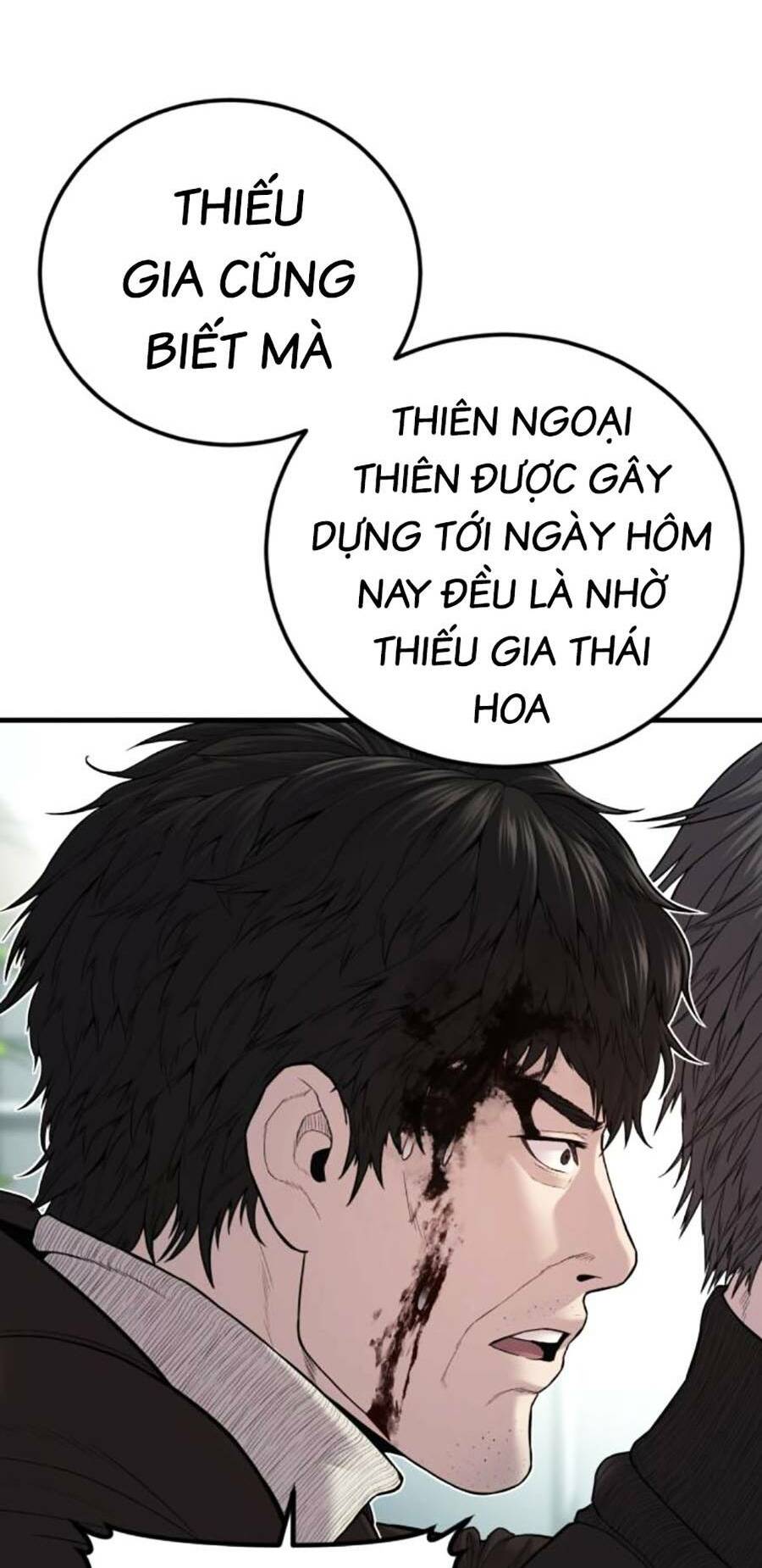 Đặc Vụ Kim - Chapter 106 - Page 130