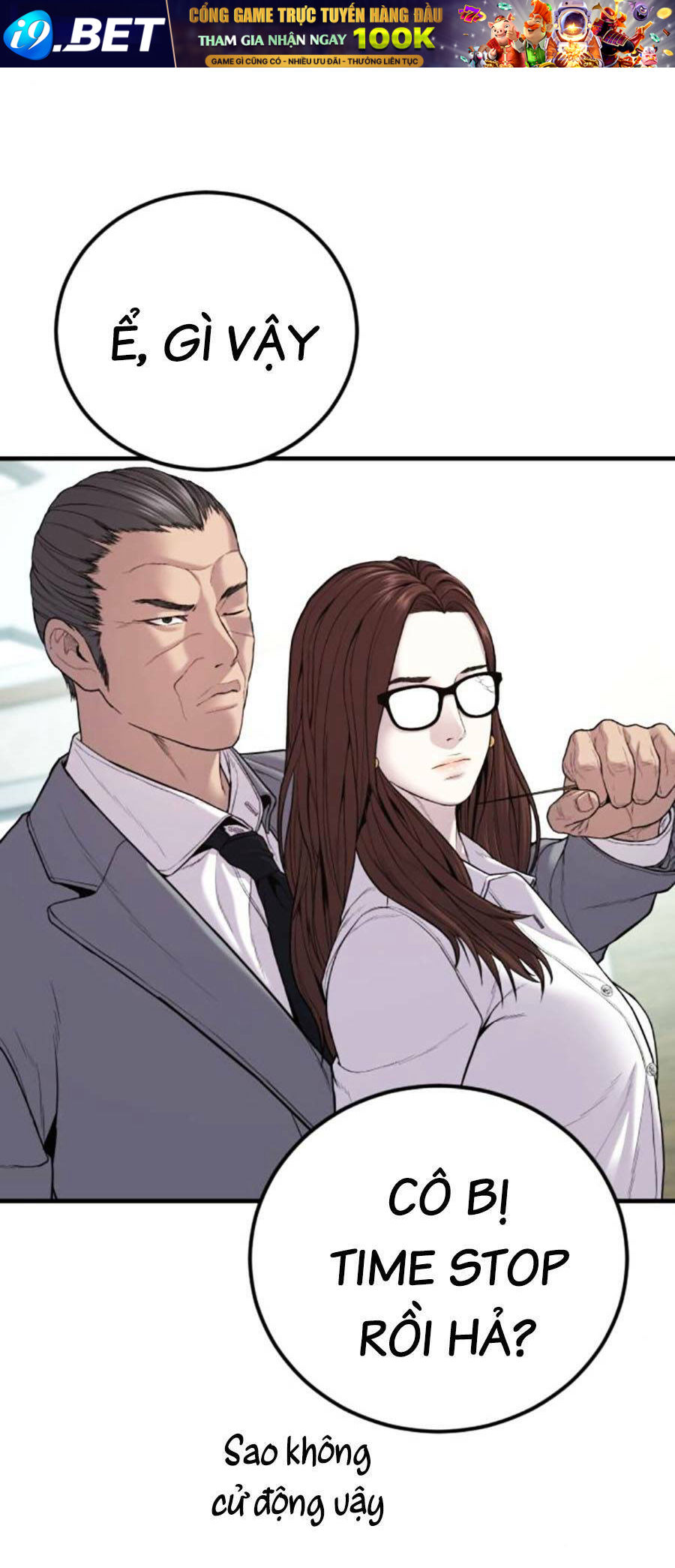 Đặc Vụ Kim - Chapter 106 - Page 137