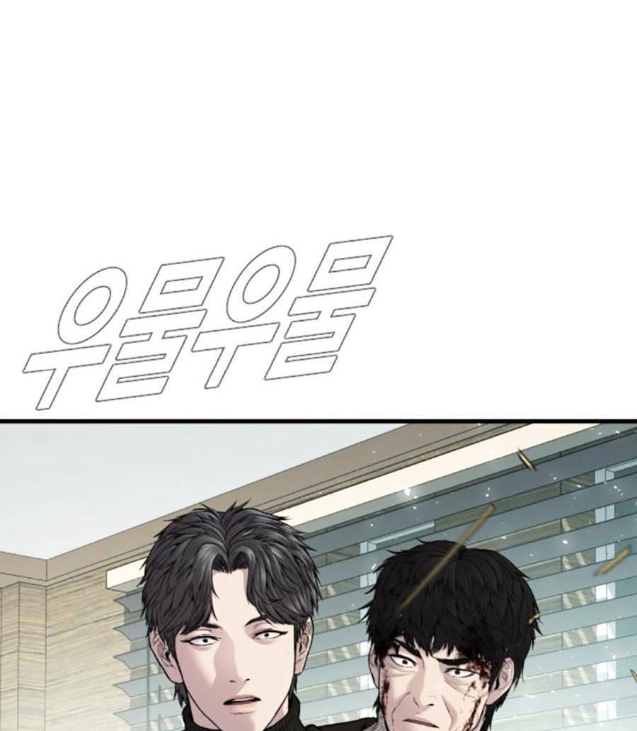 Đặc Vụ Kim - Chapter 106 - Page 144