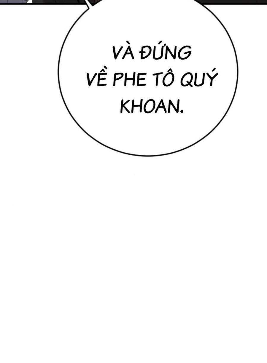 Đặc Vụ Kim - Chapter 106 - Page 6