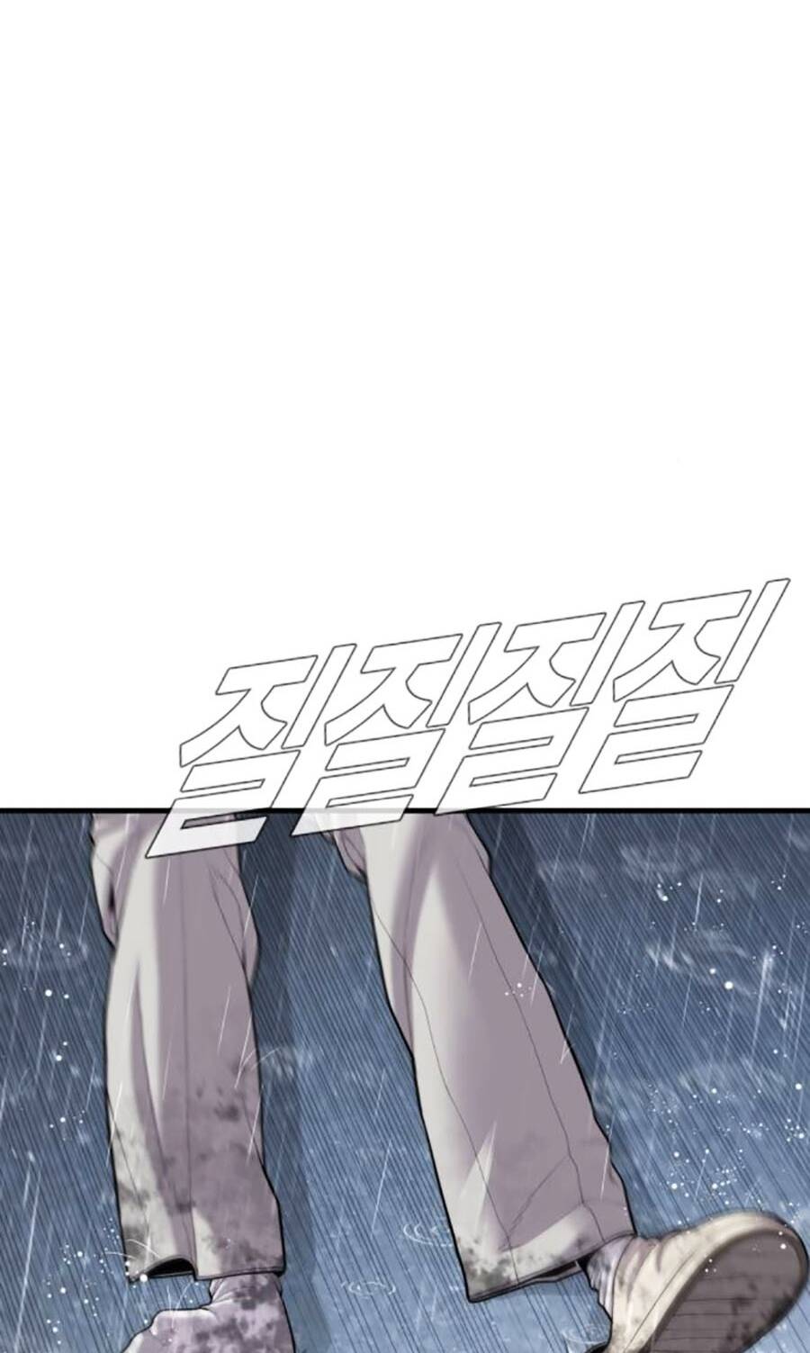 Đặc Vụ Kim - Chapter 109 - Page 123